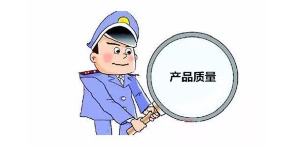 這么多年了，你們公司的空壓機質量為什么一直不行？